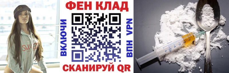 hydra маркетплейс  Каневская  Amphetamine Розовый  как найти  