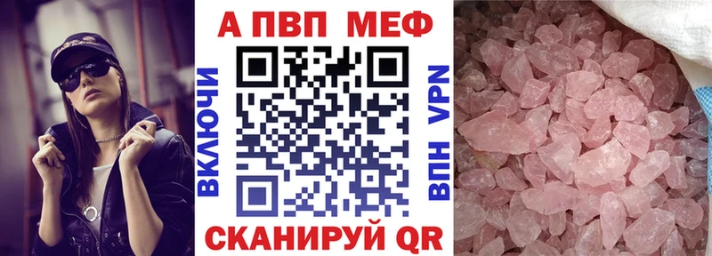 Alfa_PVP СК КРИС Каневская