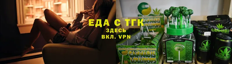 blacksprut ссылки  Каневская  Canna-Cookies конопля 