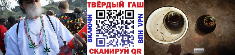 блэк спрут вход  Каневская  Гашиш Изолятор 