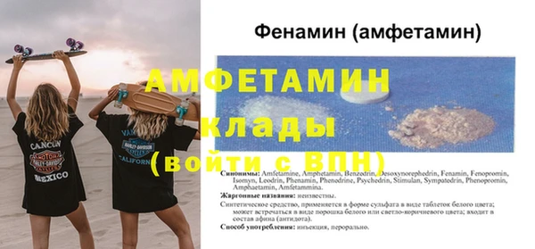 СК Покровск