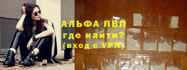 прущие крисы Покачи