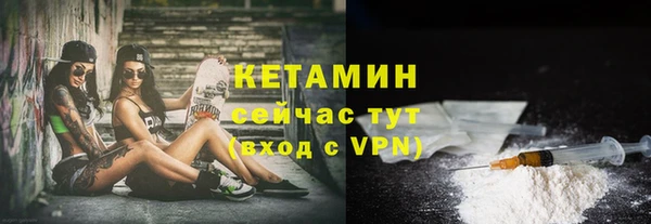 прущие крисы Покачи