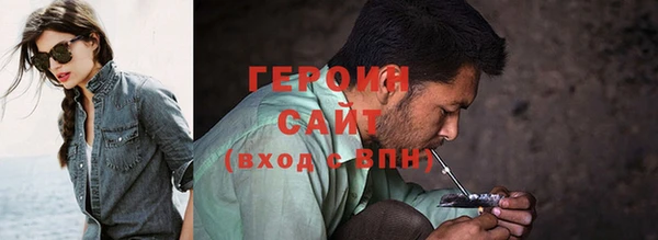 СК Покровск