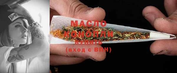ГАЛЛЮЦИНОГЕННЫЕ ГРИБЫ Покров