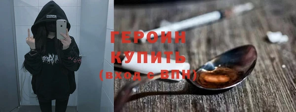 прущие крисы Покачи