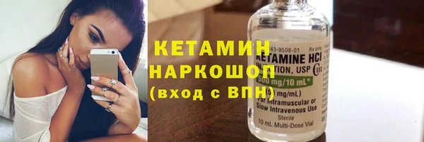 кокаин колумбия Гвардейск