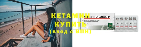 ГАЛЛЮЦИНОГЕННЫЕ ГРИБЫ Покров
