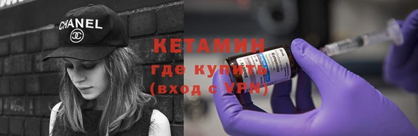 кокс Пестово