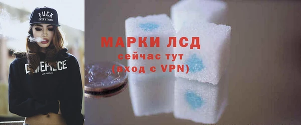 дживик Переславль-Залесский