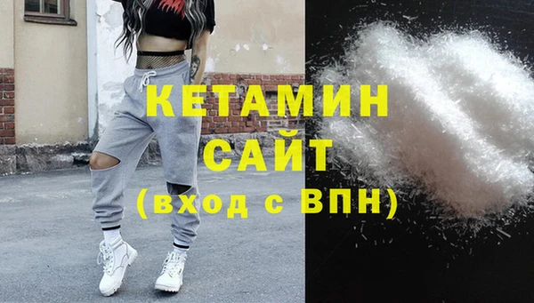 прущие крисы Покачи