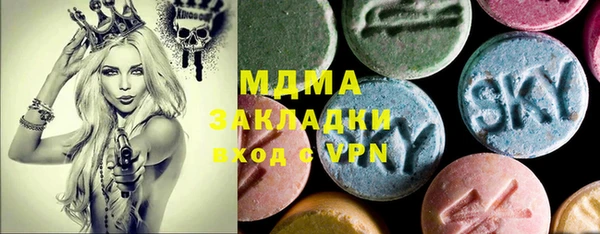 прущие крисы Покачи