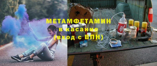 ГАЛЛЮЦИНОГЕННЫЕ ГРИБЫ Покров