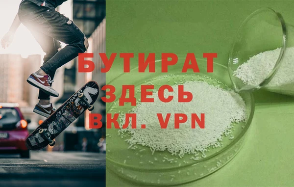 ГАЛЛЮЦИНОГЕННЫЕ ГРИБЫ Покров