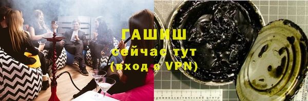 таблы Галич
