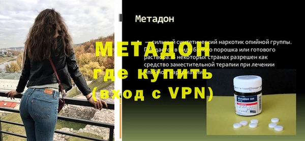 СК Покровск