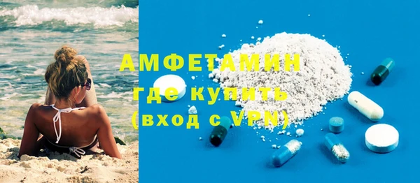 прущие крисы Покачи