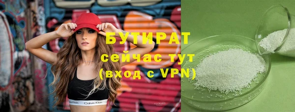 кокаин колумбия Гвардейск